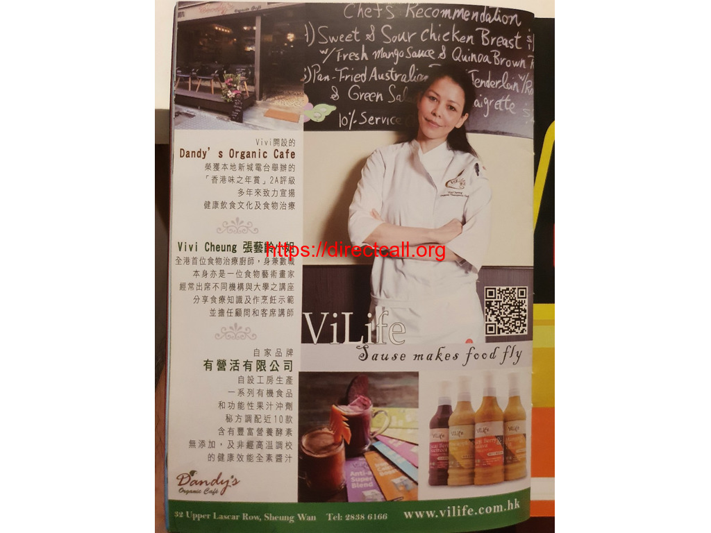 ViLife - Dandy's Organic Cafe